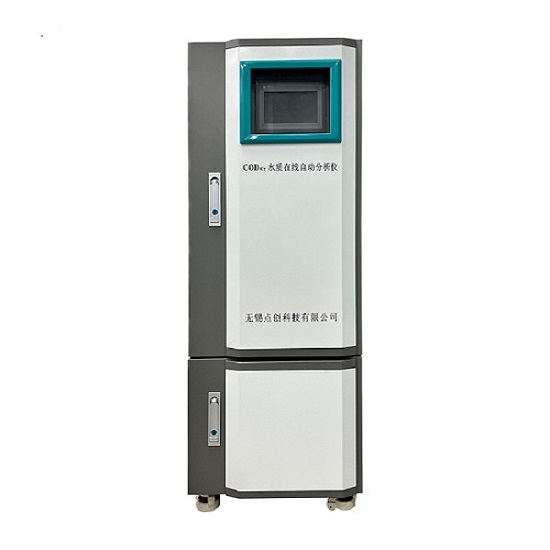  COD分析儀器出現(xiàn)0讀數(shù)如何處理？