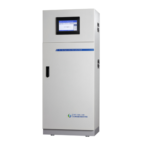  總有機(jī)碳的污染與監(jiān)測