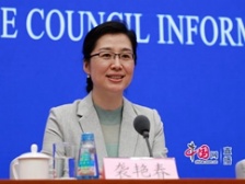  國辦下發(fā)關(guān)于加強(qiáng)長江水生生物保護(hù)工作的意見