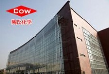  美國(guó)陶氏化學(xué)采用我廠(chǎng)重金屬檢測(cè)儀